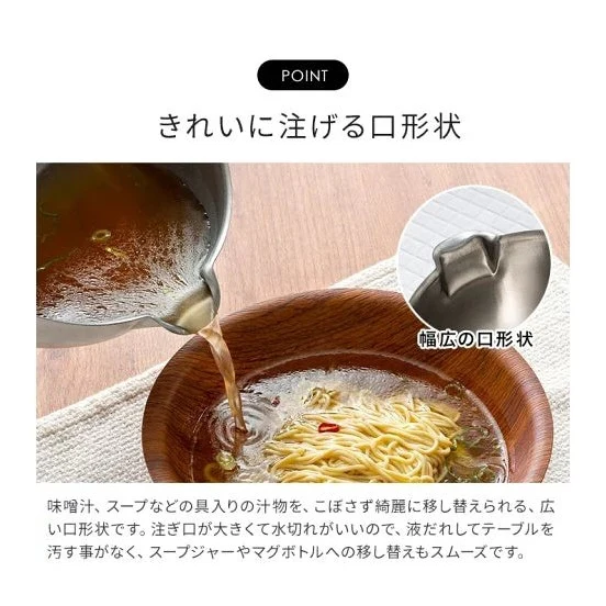 Yoshikawa Aikata Yukihira Pot 18cm 1.7L - Image 7