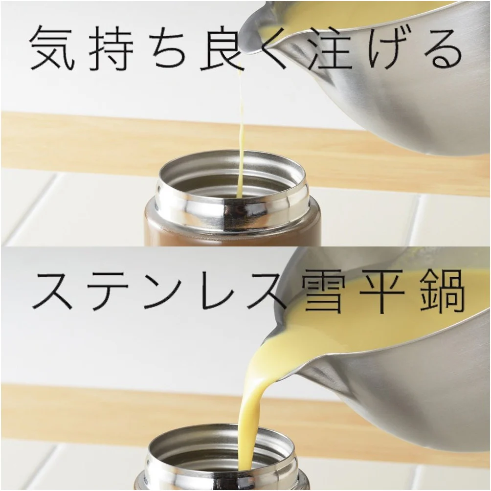 Yoshikawa Aikata Yukihira Pot 20cm 2.3L - Image 6