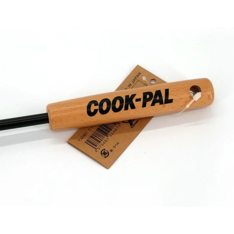 Yoshikawa Cook-Pal Iron Ladle - Image 2