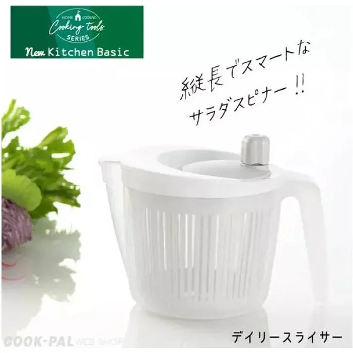 Yoshikawa New Kitchen Basic Salad Spinner - Image 4