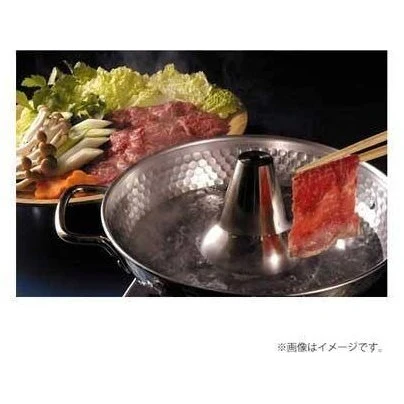 Yoshikawa Stainless Steel Shabu Shabu Pot 25cm - Image 2