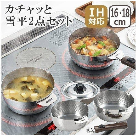 Yoshikawa Yukihira Pot Set [16cm/18cm] - Image 2