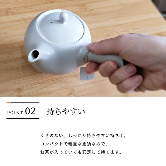 Saliu YUI Side Handle Kyusu Teapot 330ml - Image 14