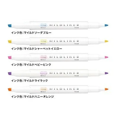 Zebra Mildliner 2020 5 colour set - Image 4