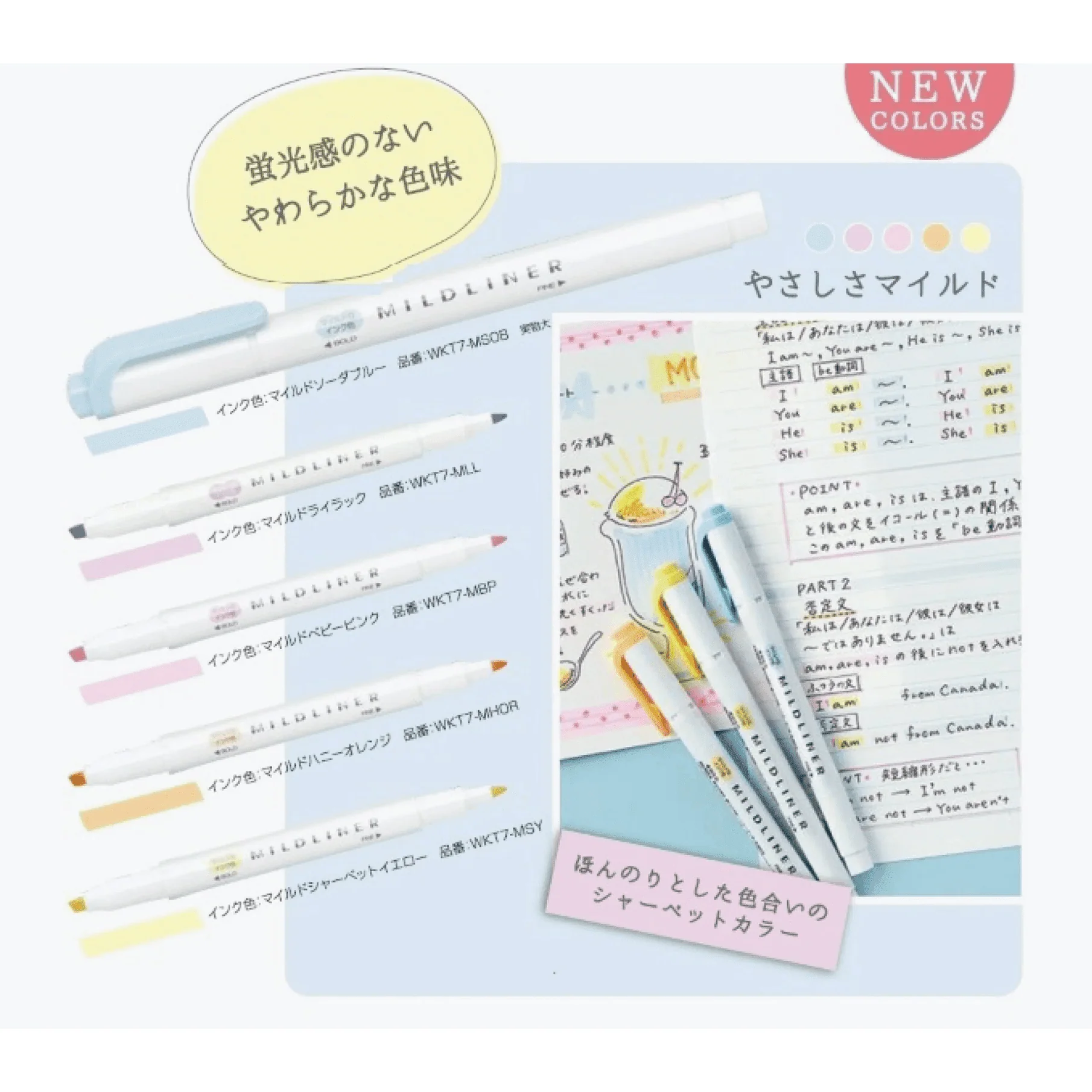 Zebra Mildliner 2020 5 colour set - Image 6