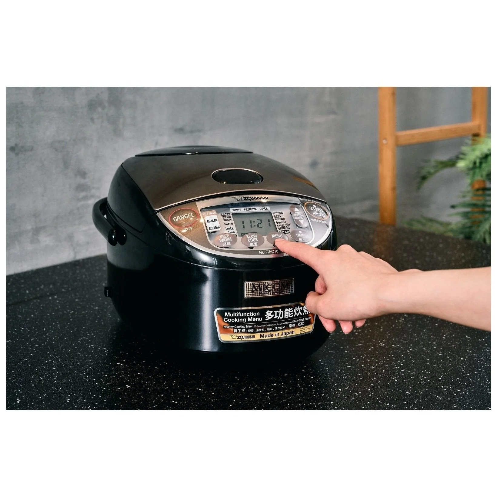 Zojirushi NL-GAQ Micom Rice Cooker AU Model - Image 10