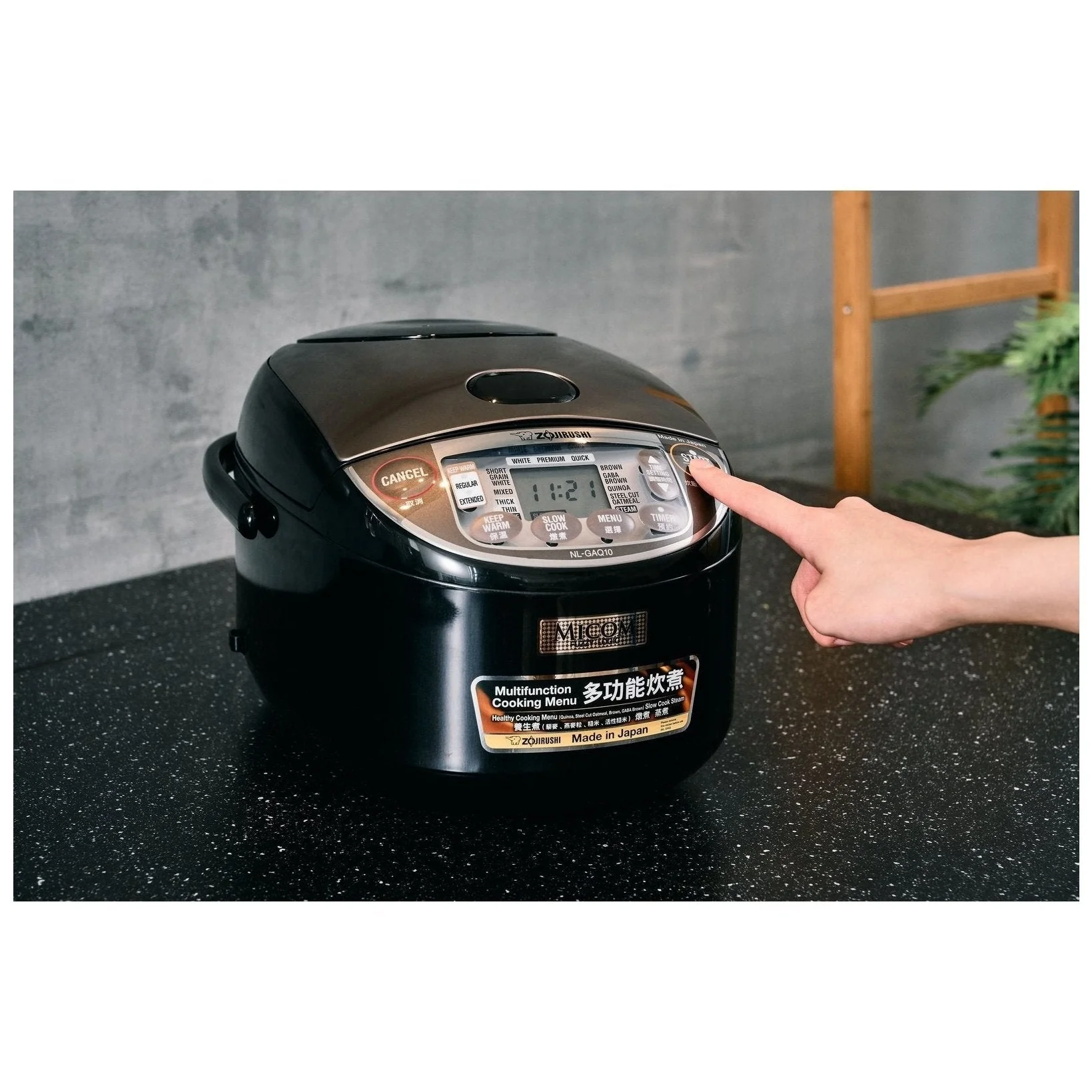 Zojirushi NL-GAQ Micom Rice Cooker AU Model - Image 9