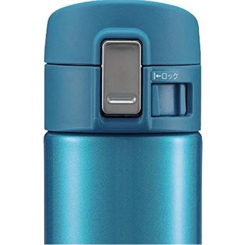 Zojirushi SM-KB48 Stainless Steel Vacuum Flask 480ml - Image 3
