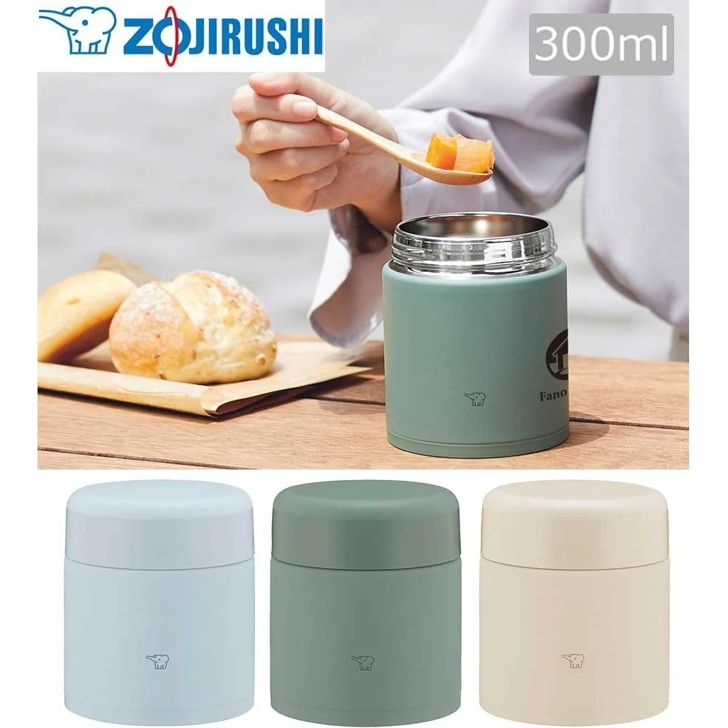 Zojirushi SW-KA52 Stainless Steel Food Jar 520 ml - Image 2