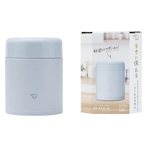 Zojirushi SW-KA52 Stainless Steel Food Jar 520 ml - Image 8